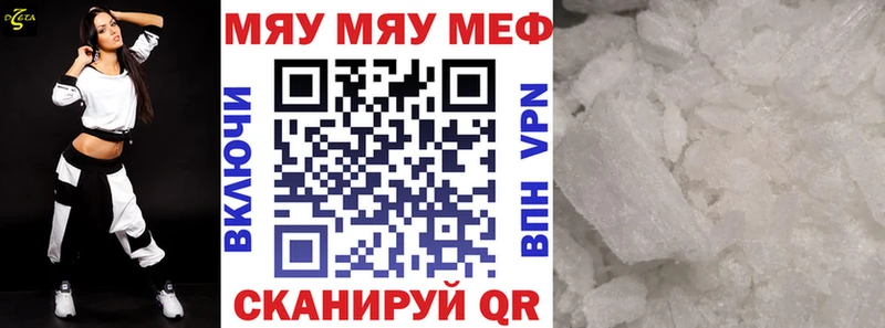 Виды наркотиков купить Добрянка А ПВП Конопля АМФЕТАМИН Бутират ГАШИШ Кокаин Меф мяу мяу