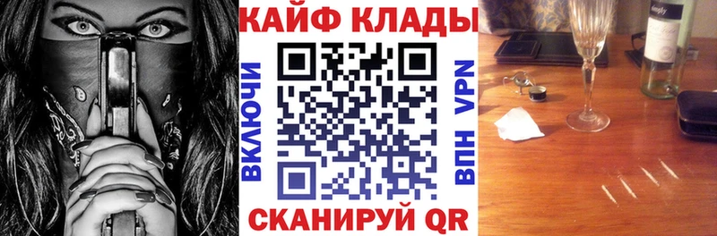 Меф Добрянка