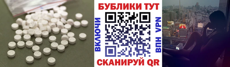 KRAKEN   Добрянка  Экстази MDMA 