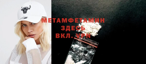 mdpv Алексеевка