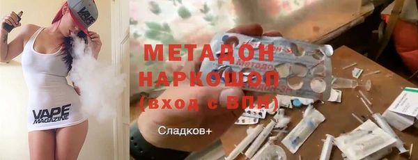 mdpv Алексеевка