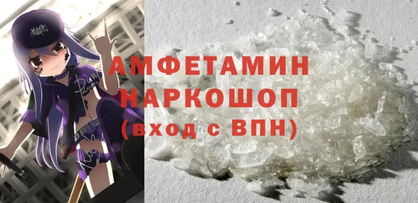 каннабис Абаза