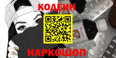 МДПВ Краснокаменск