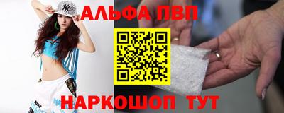 MDMA Краснодар
