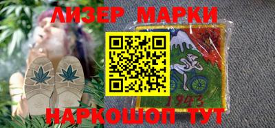 MDMA Краснодар