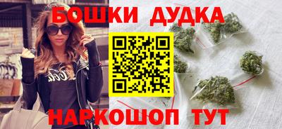 МДПВ Краснокаменск