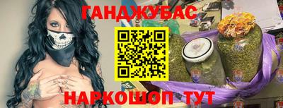 стафф Краснознаменск
