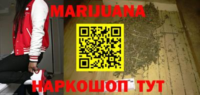МДПВ Краснокаменск