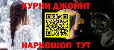 MDMA Краснодар