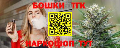 МДПВ Краснокаменск