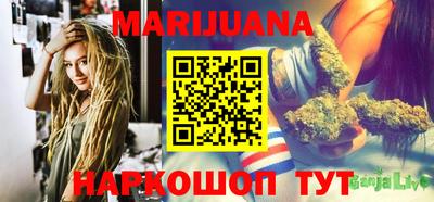 MDMA Краснодар