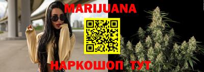 МДПВ Краснокаменск