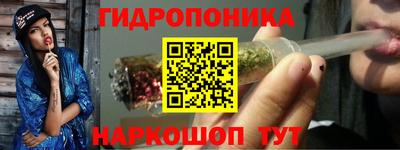 MDMA Краснодар