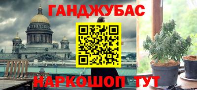 MDMA Краснодар