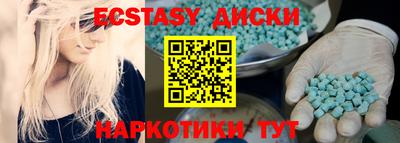 МДПВ Краснокаменск