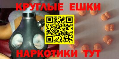 МДПВ Краснокаменск
