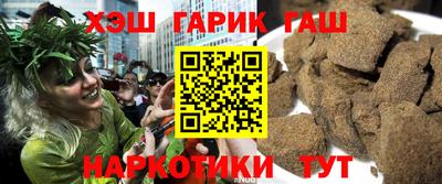 стафф Краснознаменск