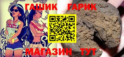 стафф Краснознаменск