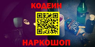 МДПВ Краснокаменск