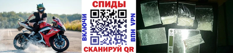Первитин кристалл  наркошоп  дарк нет официальный сайт  Добрянка 