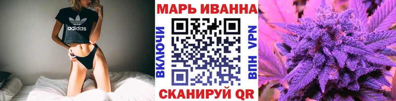 Канабис ГИДРОПОН Добрянка